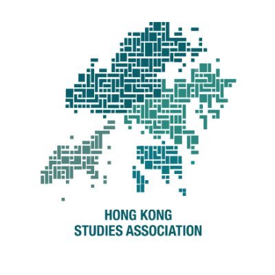 Hong Kong Studies Association