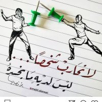 سااام (@2qw4sbttp3c73z4) Twitter profile photo