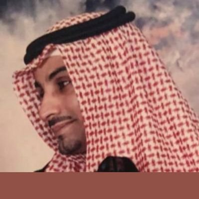 ‏سبحان الله وبحمده سبحان الله العظيم