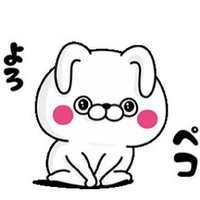 ヒロやん (@lx6cjv8y) 's Twitter Profile