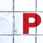 El Purgatorio (@el_purgatorio_) 's Twitter Profile Photo