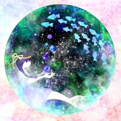 chanku_game's profile picture. 好きなやつ▶アルルカン、ネスプリ、Baby Kingdom、NICOLAS、ゼラ、キズ//マキシマムザホルモン//ATEEZ、aespa//東海オンエア//東京喰種、Vivy
               パンやお菓子作りが最近趣味
      結構消えたい