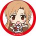 UMA-SAO教信者- (@uma74878139) Twitter profile photo UMA-SAO教信者- (@uma74878139) Twitter profile photo
