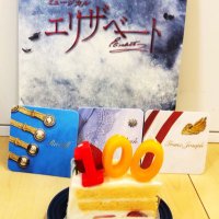 まや (@maya_gyk) 's Twitter Profile