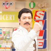 きんまえ (@bkeeud3ewet3cw8) Twitter profile photo