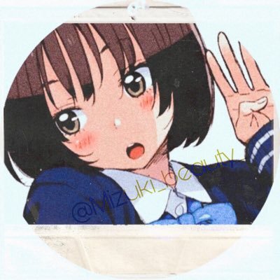 宇佐美ᙏ̤̫͚ みずきさんのプロフィール画像