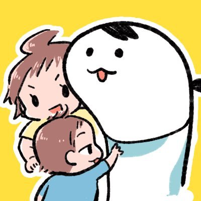 娘👧息子🧒菩薩（夫）👨‍🦲育児をしたりSnow Manを推したりクリスタと遊んだりしてる🖋 育児ブログ https://t.co/byayy0CGn5 ■クリスタとかのブログ【きこログ】https://t.co/5x705Wddk7■赤ちゃんLINEスタンプ https://t.co/NyDmM6JTuG