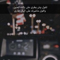 woow (@naser58473075) 's Twitter Profile