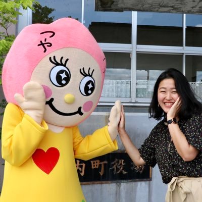 埼玉県深谷市出身。早稲女→丸の内(？)OL→東京から山形に移住し庄内町地域おこし協力隊→90年続く生糀専門店を事業承継。並行してマーケティング・プロマネのお仕事も。北庄内通訳案内士。1児の母。大の旅好きでこれまで45ヶ国を訪問。田舎暮らし、田舎子育てについてゆる〜くつぶやきます。 #移住 #Iターン