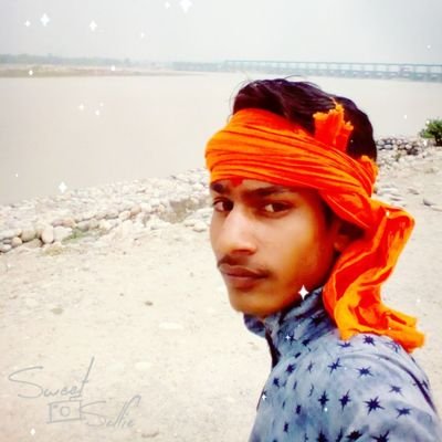 भारत माता की जय