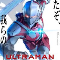悪人正義 (@tecuvas) 's Twitter Profile