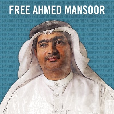 We want to raise awareness for @Ahmed_Mansoor who was sentenced to 10 years in prison. Help us to #FreeAhmed #UAE