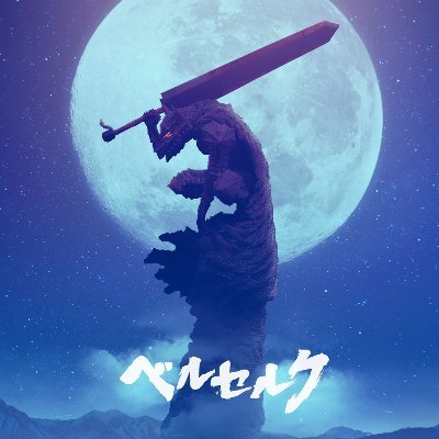 AlbertGuajardo8's profile picture. 