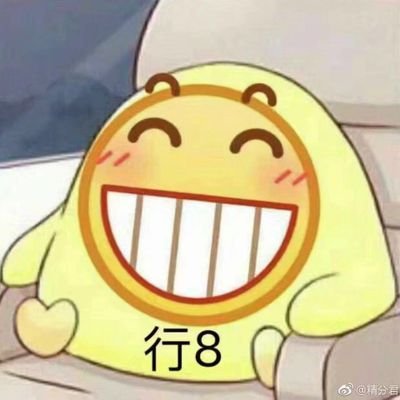 Alex_sudo's profile picture. Just do it！