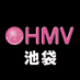 @HMV_Ikebukuro