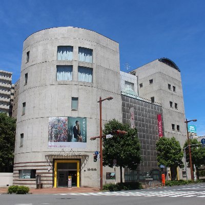 群馬県の高崎駅から徒歩3分、高崎市美術館・旧井上房一郎邸(美術館敷地内)の公式アカウント。展覧会やイベント、ミュージアムショップ情報についてお知らせします。ご質問は電話、メールアドレス等からお問い合せください。
電話：027-324-6125
Mail：art-museum@city.takasaki.gunma.jp