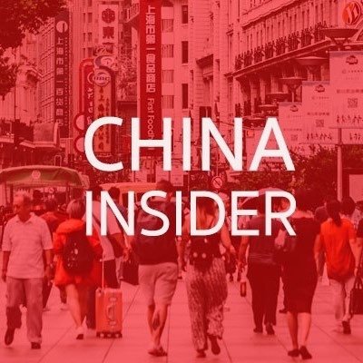 Chinainsiderth's profile picture. Update Trend, Business, and all news in China
