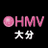 HMV_Oita