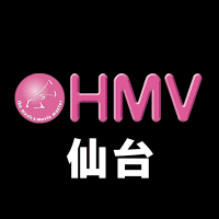 HMV仙台EBeanS (@hmv_sendai) 's Twitter Profile