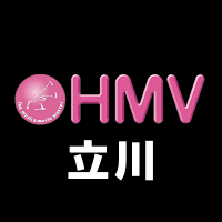 HMV立川 (@hmv_tachikawa) 's Twitter Profile Photo HMV立川 (@hmv_tachikawa) 's Twitter Profile Photo