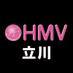 HMVç«å· (@hmv_tachikawa) Twitter profile photo HMVç«å· (@hmv_tachikawa) Twitter profile photo