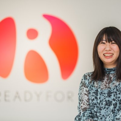 北海道出身→京都立命館大学→クラウドファンディングサービス「READYFOR」 @ready_for広報担当です。特技は各県の購読率の高い新聞を当てること。