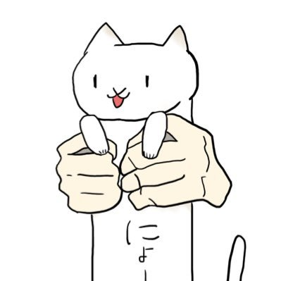 白樹さんのプロフィール画像