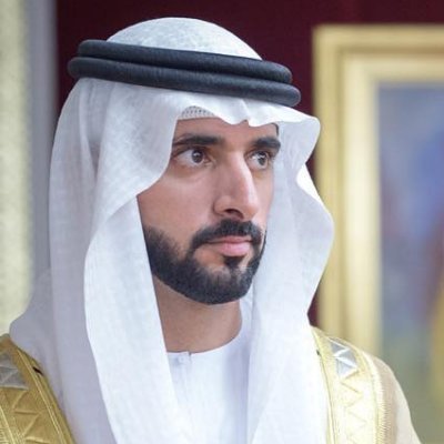 i am Hamdan_bin_Mohammed_Al_Maktoum crown of Dubai