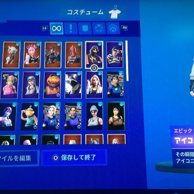 大手企業連携 フォートナイト販売 Fhqh0dvwahi1zsc Twitter
