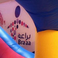 مركز براعة القمة (@braa_2016) 's Twitter Profile