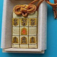 将棋 昭島 将棋を楽しもう会 (お知らせ) (@shougitanosi) 's Twitter Profile