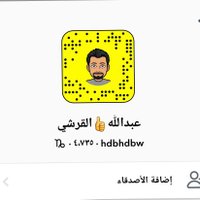 عبدالله اسمر🔥🔥 من جده (@1muerkaqbj1cxsr) 's Twitter Profile Photo عبدالله اسمر🔥🔥 من جده (@1muerkaqbj1cxsr) 's Twitter Profile Photo