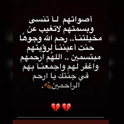 يَأْتِ بِهَا اللَّهُ ۚإِنَّ اللَّهَ لَطِيفٌ خبير.