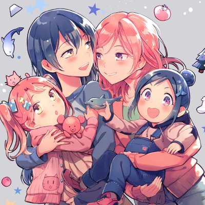 Umi is best girl, and I ship her with Maki hardcore. UmiMaki is ❤️💙🏹🍅 (Yeah I'm a superfan). Let's face it, when it comes to shipping, Yuri is where it's at.