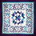 a hopeful hoosier (@evertonquilts) Twitter profile photo a hopeful hoosier (@evertonquilts) Twitter profile photo