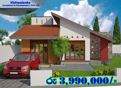 BuildersVishwa's profile picture. ඔබගේ සිහින නිවහන අප ලවා ඉදිකරවා ගන්න.