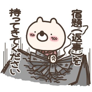 真狗さんのプロフィール画像