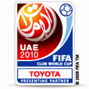 clubworldcup's profile picture. Live updates from FIFA Club World Cup UAE 2010.