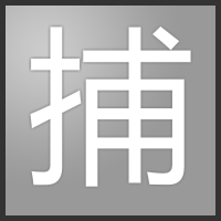 LionelPercy's profile picture. 别瞎折腾，没什么用。