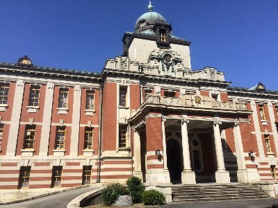 1922年創建の旧名古屋控訴院地方裁判所区裁判所庁舎（重要文化財）。
重要文化財である建物や市政に関する展示を行うとともに、名古屋市の公文書館としても機能し、市民の集いの場（貸室）も提供している資料館です。