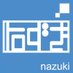 NTTデータ【なずき】 (@nttdata_nazuki) Twitter profile photo NTTデータ【なずき】 (@nttdata_nazuki) Twitter profile photo
