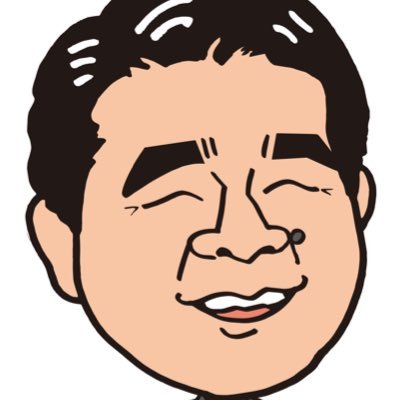 福山市議会議員(２期)。公明党。民生福祉委員会副委員長。尾道市瀬戸田町(ミカン産地で有名な高根島)出身。瀬戸田町立高根小学校卒業。瀬戸田町立瀬戸田中学校卒業。私立三原工業高校普通科卒業。福山大学工学部卒業。妻と3人の子どもと一羽のウサギと一緒に福山市加茂町に住んでいます。