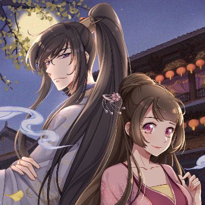 アニメ「通霊姫」（ワンシーズン全16話）公式Twitter。ビデオマーケット、Amazon Prime、dアニメストア、GYAO!ストア、U-NEXT、DMM動画、FODプレミアム 、楽天TV、ひかりTVなどにて配信中！
千年の時と運命の輪廻を超えて紡がれる恋物語を、ぜひお見逃しなく！#tsureihime #通霊姫