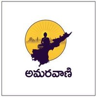 AmaravaaniNews(@Amaravaani_News) 's Twitter Profile Photo