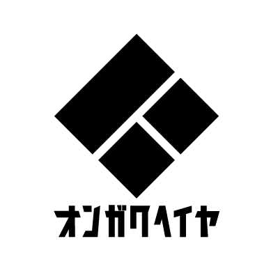 ongaku_heiya's profile picture. 鹿児島発、音楽ニュースサイト「ongaku-heiya」 #o_h