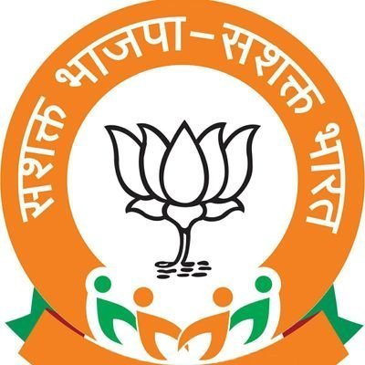 North Maharashtra BJP Social Media