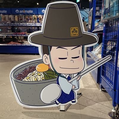 はるさんのプロフィール画像