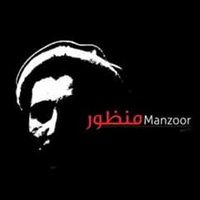 Noor Rehman Pashteen (@noorpashteen33) 's Twitter Profile