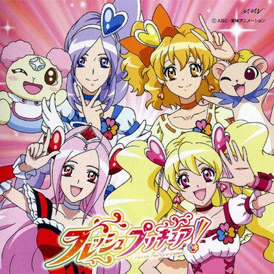 フレッシュプリキュアクローバーbot Clover Bot Twitter