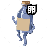 ボトル/bobineKS (@bobine_ks) 's Twitter Profile